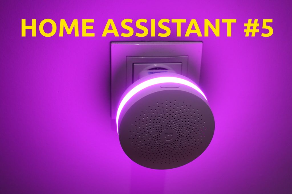 Подключение увлажнителя xiaomi к home assistant