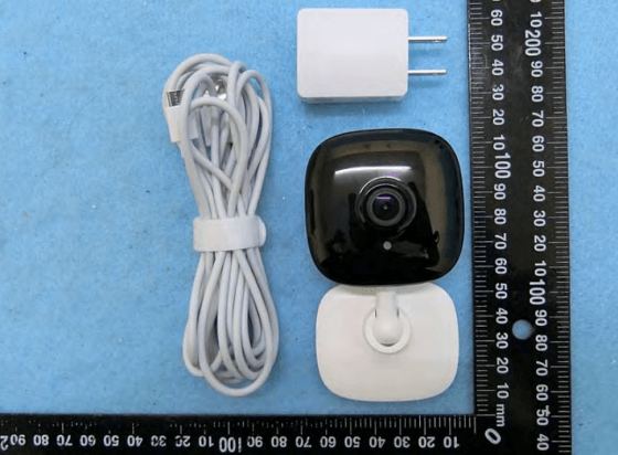 Aparece en la certificación FCC una nueva cámara TP Link Kasa Smart Spot
