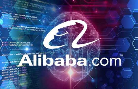 Alibaba ya tiene en funcionamiento un asistente de voz para llamadas
