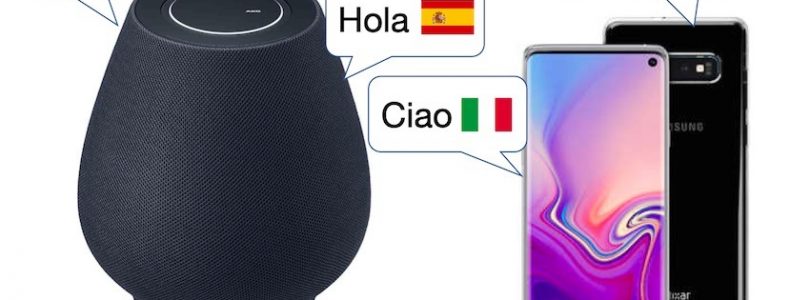 Bixby introduce oficialmente 4 nuevos idiomas y los Galaxy Home llegarán en Abril