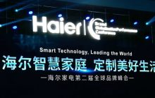 Haier presentará en el Appliances & Electronics World Expo una solución para Smart Homes multi marca