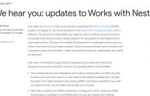 Google recula (parcialmente) y no cerrará la API de Nest a partir de Agosto (a los clientes actuales)
