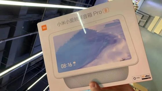 Se filtra el Xiaomi Smart Display Speaker Pro 8 antes del anuncio oficial