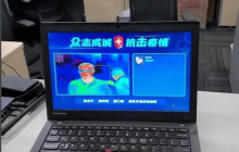 baidu envía smart displays a los hospitales de Wuhan