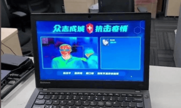 baidu envía smart displays a los hospitales de Wuhan