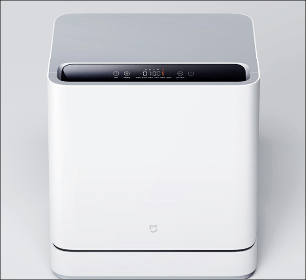 lavavajillas inteligente portátil