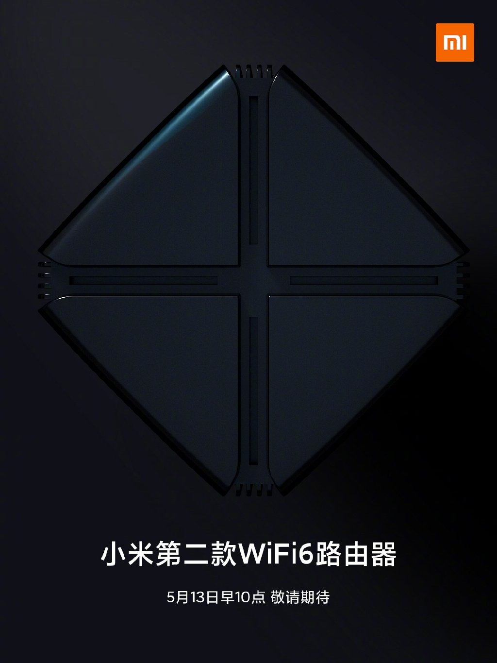 Xiaomi prepara el lanzamiento de un nuevo router WiFi 6 para el 13 de ...