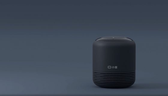 Baidu lanza el Xiaodu II Smart Speaker con infrarrojos, nuevo procesador y mejor rendimiento