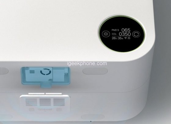 Pantalla OLED Purificador de aire Xiaomi con calefacción