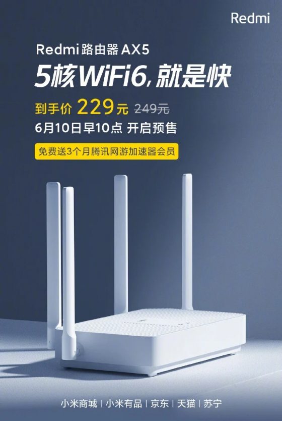 Redmi AX5 con WiFi 6 presentado a 28€