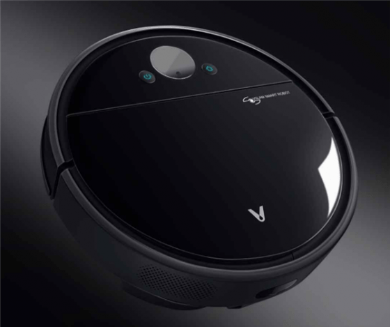 Viomi VSLAM Smart Robot, nuevo aspirador para el ecosistema de Xiaomi