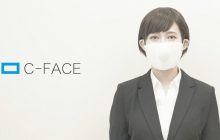 máscara traductora C-Face